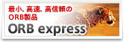 ORBexpress