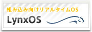 LynxOS