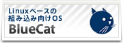 BlueCat