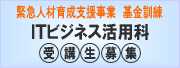 ��ⷱ�� IT�ӥ��ͥ����Ѳ�