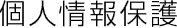�l���ی�