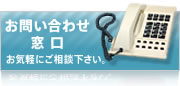 ���䤤��碌����Ϥ�����